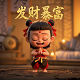广东顺德三扬科技股份有限公司
